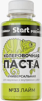 Колеровочная паста START Х33 (100мл, лайм)