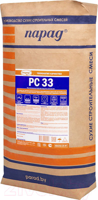 Смесь для ремонта бетона Парад РМд II Конструкционный ПЦ-ОБТ-М3-АПМ РС 33 (25кг)