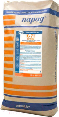 Клей для плитки Парад РСС М300 F75 A2.5 K2 St-2 К-71 Профи (25кг, серый)