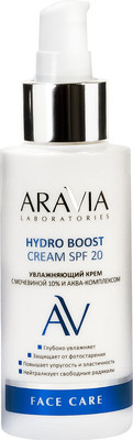 Крем для лица Aravia Laboratories Hydro Boost Cream SPF 20 (100мл)