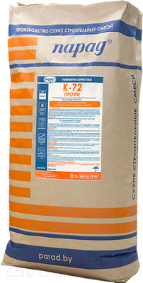 Клей для плитки Парад РСС М300 F75 A2.5 K2 St-2 К-72 Профи (25кг, белый)