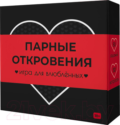 Настольная игра Game Hub Парные откровения 18+ / 111