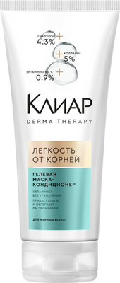 Маска для волос Clear Кондиционер Derma Therapy Легкость от корней (200мл)