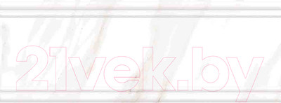 Бордюр Axima Луизиана (300x110, белый)