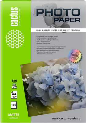 Фотобумага Cactus CS-MA4180100