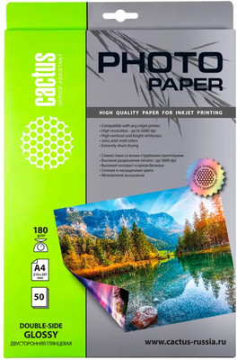 Фотобумага Cactus CS-GA418050DS