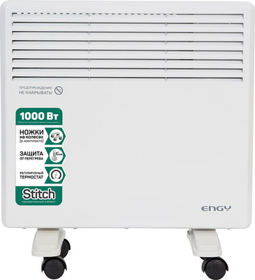 Конвектор Engy EN-1000 Standard / 010551