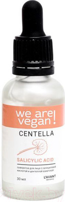 Сыворотка для лица Lavant С салициловой кислотой и центеллой азиатской (30мл)