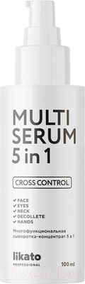 Сыворотка для лица Likato Professional Многофункциональная 5в1 (100мл)