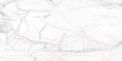 Плитка Estima Supreme SM01 (600x1200, неполированный)