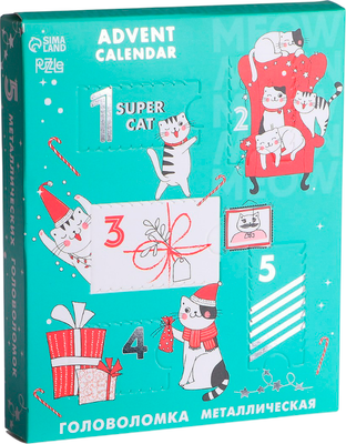 Набор головоломок Puzzle Адвент календарь. Котики / 7004377