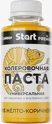 Колеровочная паста START Х3 (100мл, желто-коричневый)