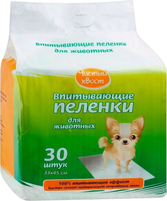Одноразовая пеленка для животных Чистый хвост 33x45 / 68634 (30шт)