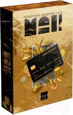 Гадальные карты Лас Играс Pro Money / 9226056