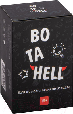 Настольная игра Game Hub Вo Ta Hell / 110
