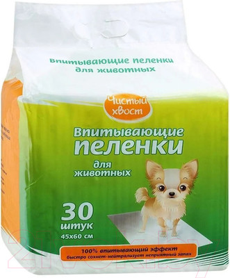 Одноразовая пеленка для животных Чистый хвост 60x45 / 56486 (30шт)