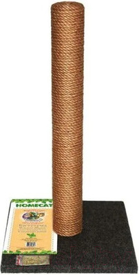 Когтеточка Homecat Макси серый / 66304 (41x41x63см)