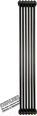 Радиатор стальной Arbonia 2180/5 89 SF NIC C 006 (правый, нижнее подключение)