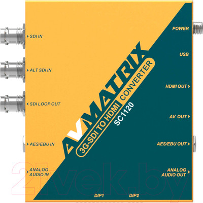 Конвертер цифровой Avmatrix SC1120 / 29994