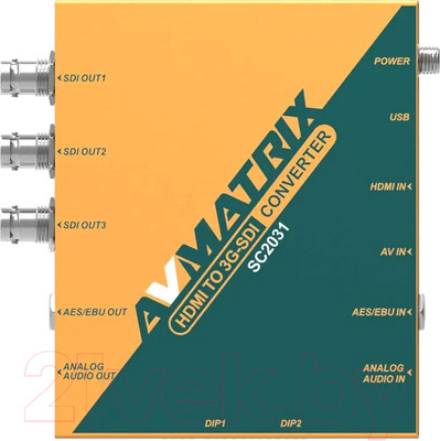 Конвертер цифровой Avmatrix SC2031 / 29995