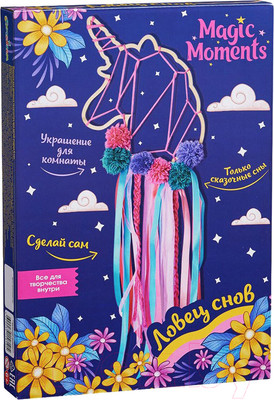 Набор для творчества Bumbaram Ловец снов Единорог / LV-1