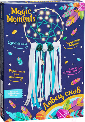 Набор для творчества Bumbaram Ловец снов светящийся / LV-2