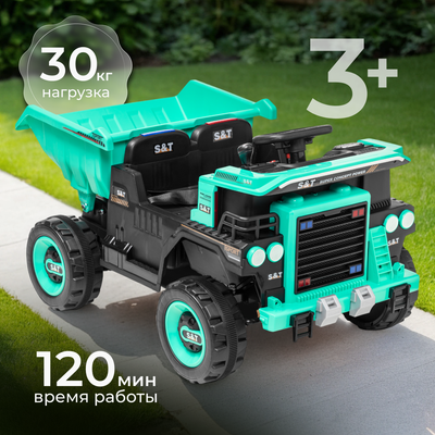 Детский автомобиль Sundays Самосвал LS818 (зеленый)