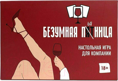 Настольная игра Мемограм Безумная пятница