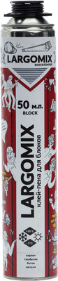 Клей-пена Largomix Block Всесезонная для блоков (820мл)