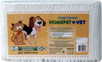 Одноразовая пеленка для животных Homepet Vet 80262 (30шт)