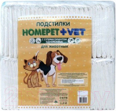 Одноразовая пеленка для животных Homepet Vet 80263 (60шт)