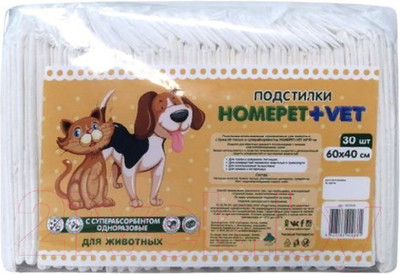 Одноразовая пеленка для животных Homepet Vet 80260 (30шт)
