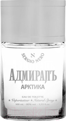 Туалетная вода Sergio Nero Адмиралъ Арктика (100мл)
