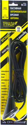 Антенна автомобильная Триада 65