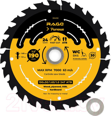 Пильный диск Vira Rage Furious 594232