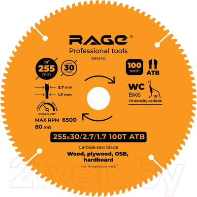 Пильный диск Vira Clean Cut 594240