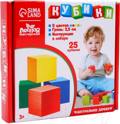 Развивающий игровой набор Лесная мастерская Кубики / 4700126 (25шт)