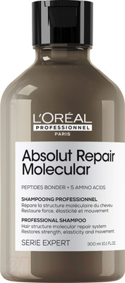 Шампунь для волос L'Oreal Professionnel Absolut Repair Molecular (300мл)