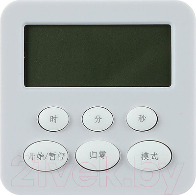 Настольные часы Miniso С таймером / 5658