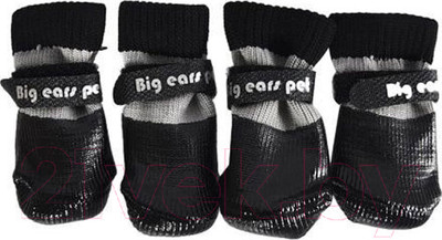 Сапожки для собак Homepet S / 83626