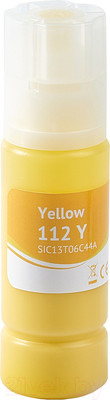 Контейнер с чернилами Sakura Printing SIC13T06C44A