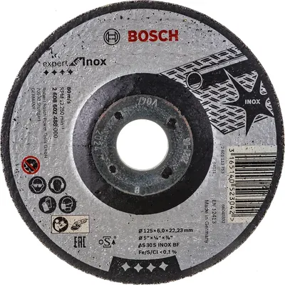 Шлифовальный круг Bosch 2.608.602.488