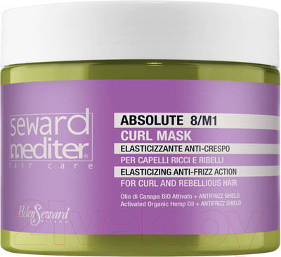 Маска для волос Helen Seward Mediter Absolute Curl Mask Дисциплинирующая (500мл)