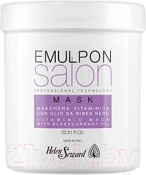 Маска для волос Helen Seward Emulpon Salon Витаминная с маслом черной смородины (1л)