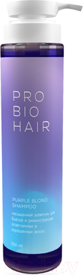 Оттеночный шампунь для волос Levrana Pro Bio Hair Purple Blond Shampoo Для осветленных волос (350мл)