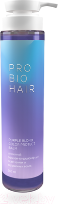 Оттеночный бальзам для волос Levrana Pro Bio Hair Purple Blond Для осветленных волос (350мл)
