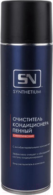 Очиститель системы кондиционирования ASTROhim SN-3866 (650мл)