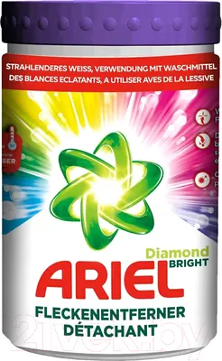 Пятновыводитель Ariel Порошкообразный для цветного (1кг)
