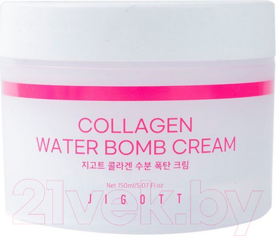 Крем для лица Jigott Collagen Water Bomb Cream Увлажняющий С коллагеном (150мл)