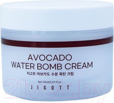 Крем для лица Jigott Avocado Water Bomb Cream Увлажняющий с экстрактом Авокадо (150мл)